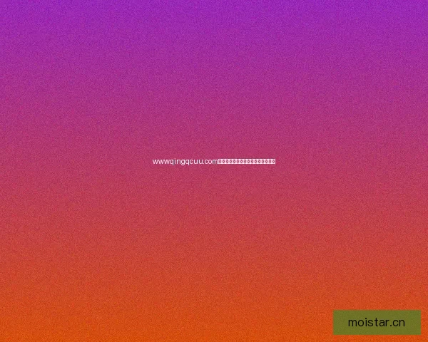 wwwqingqcuu.com：点亮你的数字生活，开启无限可能