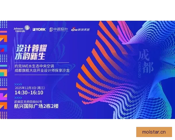 汤头条：新闻资讯的全新体验，下载安装，即刻开启！