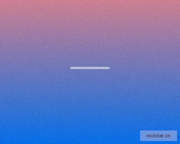 解锁吃瓜新姿势，黑料网带你揭秘娱乐圈不为人知的真相！